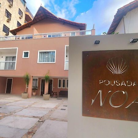 Pousada Noa Cabo Frio Dış mekan fotoğraf